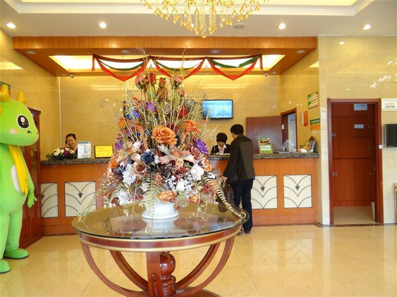 Greentree Inn Hefei Sanlian College Anda Qingyuan Campus Subway Station Wangdaying Екстер'єр фото