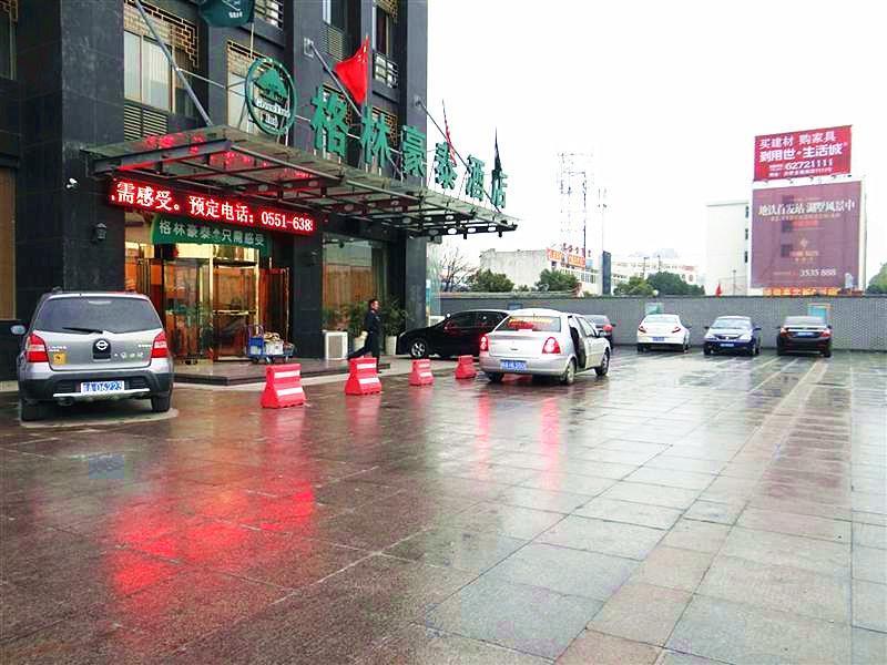 Greentree Inn Hefei Sanlian College Anda Qingyuan Campus Subway Station Wangdaying Екстер'єр фото